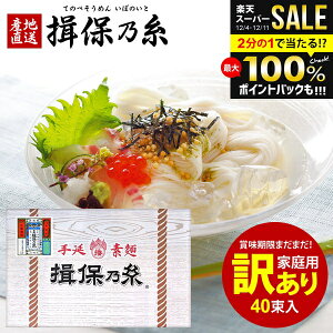 󂠂  ƒp K۔T ߂  f lߍ킹 Kۂ̎ ㋉i V ԑ ϔ 2kg 50g×40 Hi Hו ei ii H ۑH ~  t[hX 팸 H