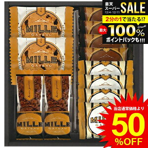 j Ԃ  XC[c Ε Mtg َq Ăَq mَq  ~Kg[ XC[cZNg Zbg lߍ킹  Hi Hו ~Mtg oYj j 