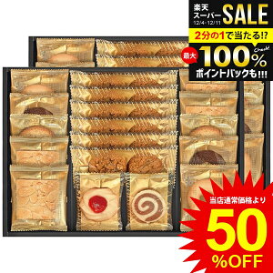 j Ԃ  XC[c Ε Mtg َq Ăَq mَq  xCNhXC[ct@Ng[ Zbg lߍ킹  Hi Hו ~Mtg oYj j 