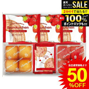 j Ԃ  XC[c Ε Mtg َq Ăَq  ܂ oEN[w v`tBiVF Zbg lߍ킹  Hi ~Mtg oYj j 