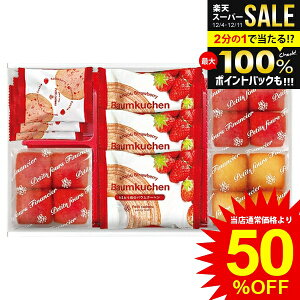 j Ԃ  XC[c Ε Mtg َq Ăَq  ܂ oEN[w v`tBiVF Zbg lߍ킹  Hi ~Mtg oYj j 