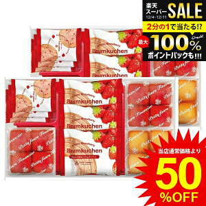 j Ԃ  XC[c Ε Mtg َq Ăَq  ܂ oEN[w v`tBiVF Zbg lߍ킹  Hi ~Mtg oYj j 