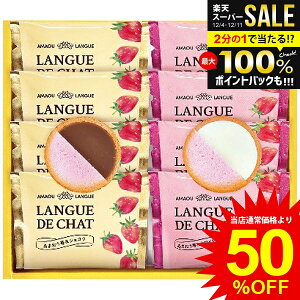 _őSz|CgҌ^ j Ԃ  XC[c Ε Mtg َq Ăَq mَq  ܂ OhV Zbg lߍ킹  Hi Hו oYj 