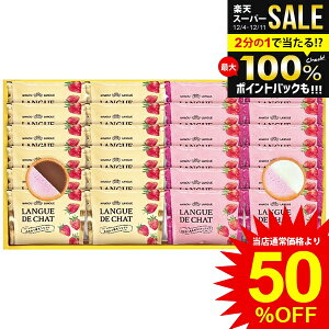 j Ԃ  XC[c Ε Mtg َq Ăَq mَq  ܂ OhV Zbg lߍ킹  Hi Hו ~Mtg oYj j j 