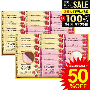 _őSz|CgҌ^ j Ԃ  XC[c Ε Mtg َq Ăَq mَq  ܂ OhV Zbg lߍ킹  Hi Hו oYj 