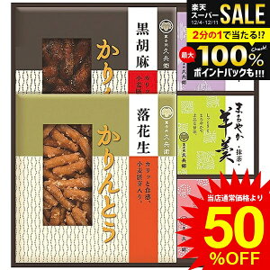 _őSz|CgҌ^ j Ԃ  aَq Ε Mtg َq َqvq Ƃ 悤 r Zbg lߍ킹 XC[c  Hi Hו oYj 