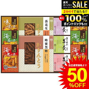 j Ԃ  aَq Ε Mtg َq َqvq Ƃ   悤 r Zbg lߍ킹 XC[c  Hi ~Mtg oYj j 