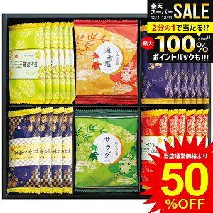 j Ԃ  aَq Ε Mtg َq ׂ VZ 낢  Zbg lߍ킹 XC[c  Hi ~Mtg oYj j j o