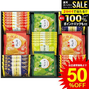 j Ԃ  aَq Ε Mtg َq ׂ VZ 낢  Zbg lߍ킹 XC[c  Hi ~Mtg oYj j j o