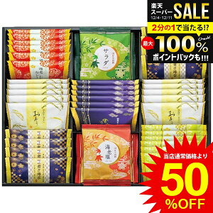 j Ԃ  aَq Ε Mtg َq ׂ VZ 낢  Zbg lߍ킹 XC[c  Hi ~Mtg oYj j j o