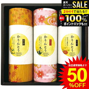 j Ԃ  aَq Ε Mtg َq VZ Ƃ 3 Zbg lߍ킹 XC[c  Hi ~Mtg oYj j j oYj TԂ 