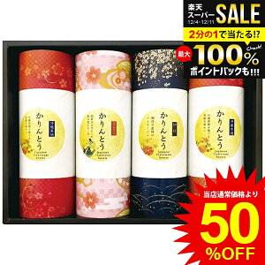 j Ԃ  aَq Ε Mtg َq VZ Ƃ 3 Zbg lߍ킹 XC[c  Hi ~Mtg oYj j j oYj TԂ 