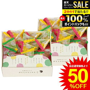 j Ԃ  aَq Ε Mtg َq ĉ  ו VR ̂߂ Zbg lߍ킹 XC[c  Hi ~Mtg oYj j 