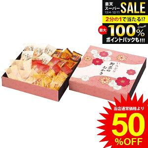 _őSz|CgҌ^ j Ԃ  aَq Ε Mtg َq ĉ  ǂ؂̂ Zbg lߍ킹 XC[c  ܂ Hi oYj j