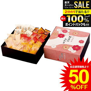 _őSz|CgҌ^ j Ԃ  aَq Ε Mtg َq ĉ  ǂ؂̂ Zbg lߍ킹 XC[c  ܂ Hi oYj j