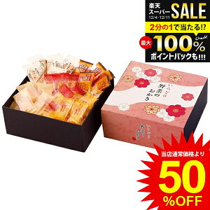 j Ԃ  aَq Ε Mtg َq ĉ  ǂ؂̂ Zbg lߍ킹 XC[c  ܂ Hi ~Mtg oYj j j oY