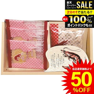 j Ԃ  aَq Ε Mtg َq ĉ  ؗD т тׂ Zbg lߍ킹 XC[c  ܂ Hi ~Mtg oYj j j 