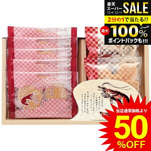 j Ԃ  aَq Ε Mtg َq ĉ  ؗD т тׂ Zbg lߍ킹 XC[c  ܂ Hi ~Mtg oYj j j 