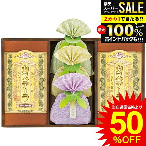 j Ԃ  aَq Ε Mtg َq JXe 䂩艮{ 萻@JXe[ Β Zbg lߍ킹 XC[c  Hi ~Mtg oYj j j 