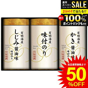 j Ԃ  C Ε Mtg tC ̂ LC ݏݖ ݖ 䂩艮{ Zbg lߍ킹 т̂ Hi ~Mtg oYj j j 