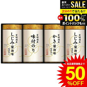 j Ԃ  C Ε Mtg tC ̂ LC ݏݖ ݖ 䂩艮{ Zbg lߍ킹 т̂ Hi ~Mtg oYj j j 