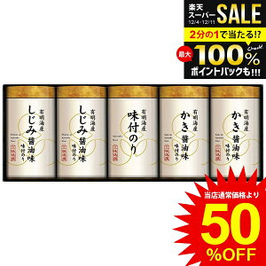 j Ԃ  C Ε Mtg tC ̂ LC ݏݖ ݖ 䂩艮{ Zbg lߍ킹 т̂ Hi ~Mtg oYj j j 