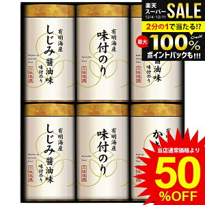 j Ԃ  C Ε Mtg tC ̂ LC ݏݖ ݖ 䂩艮{ Zbg lߍ킹 т̂ Hi ~Mtg oYj j j 