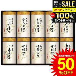 j Ԃ  C Ε Mtg tC ̂ LC ݏݖ ݖ 䂩艮{ Zbg lߍ킹 т̂ Hi ~Mtg oYj j j 