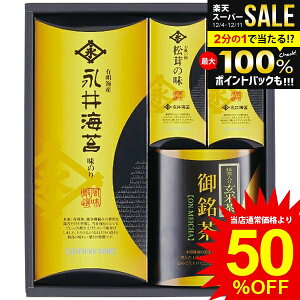 j Ԃ  C Ε Mtg tC ̂ iC  {  z Zbg lߍ킹 т̂ y Hi ~Mtg oYj j j oYj