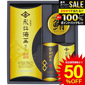 j Ԃ  C Ε Mtg tC ̂ iC  { z ʋl Zbg lߍ킹 т̂ y Hi ~Mtg oYj j j oYj