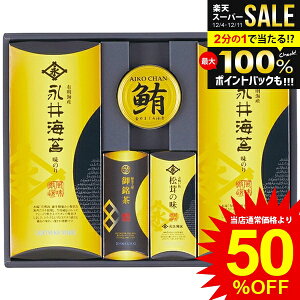 j Ԃ  C Ε Mtg tC ̂ iC  { z ʋl Zbg lߍ킹 т̂ y Hi ~Mtg oYj j j oYj