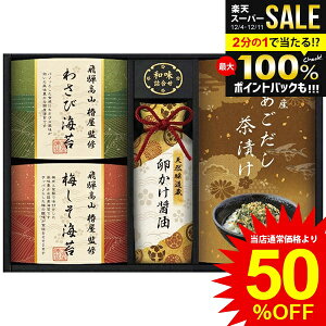 _őSz|CgҌ^ j Ԃ  C Ε Mtg tC ̂ I t̂ ݖ Ђ ˍR։ďC a Zbg lߍ킹 Hi oYj 