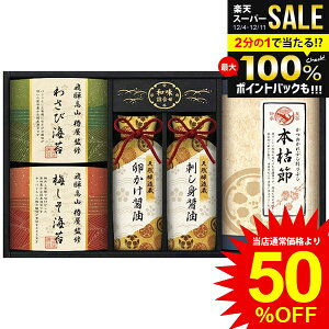 j Ԃ   Ε Mtg ݖ ݖ hgݖ I tC  ˍR։ďC a Zbg lߍ킹 Hi ~Mtg oYj j j o