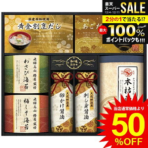 _őSz|CgҌ^ j Ԃ   Ε Mtg ݖ I tC ̂ B Ђ ˍR։ďC a Zbg lߍ킹 Hi oYj 