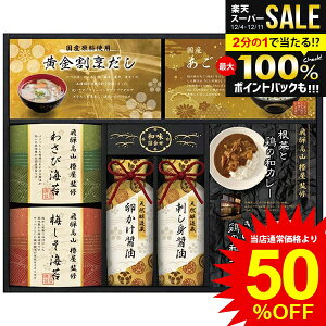 _őSz|CgҌ^ j Ԃ   Ε Mtg ݖ I tC B Ђ J[ ˍR։ďC a Zbg lߍ킹 Hi oYj 