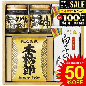 j Ԃ  C Ε Mtg tC ̂ q̂ t̂  ώ rl aVʑV Zbg lߍ킹 т̂ y Hi ~Mtg oYj j 