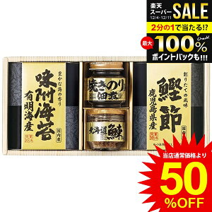 j Ԃ  y Ε Mtg ώ Cۂ̒ώ rl LC t̂  V_ Zbg lߍ킹 a т̂ Hi ~Mtg oYj j j o