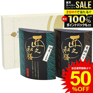 _őSz|CgҌ^ j Ԃ  y Ε Mtg ώ z̒ώ LC tC VaV Zbg lߍ킹 a т̂ ۑH Hi oYj j