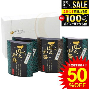 j Ԃ  y Ε Mtg ώ z̒ώ LC tC VaV Zbg lߍ킹 a т̂ ۑH Hi ~Mtg oYj j j oY