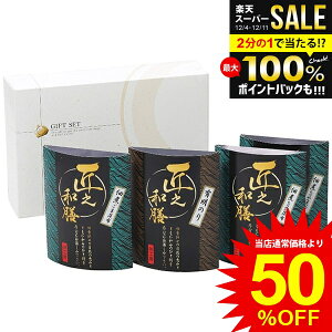 j Ԃ  y Ε Mtg ώ z̒ώ LC tC VaV Zbg lߍ킹 a т̂ ۑH Hi ~Mtg oYj j j oY