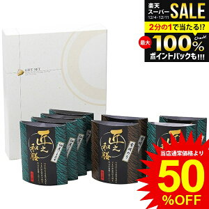 j Ԃ  y Ε Mtg ώ z̒ώ LC tC VaV Zbg lߍ킹 a т̂ ۑH Hi ~Mtg oYj j j oY