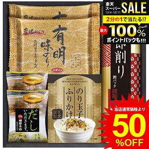 j Ԃ  y Ε Mtg aH LC tC q̂ ӂ肩  X[v Zbg lߍ킹 т̂ Hi ~Mtg oYj j j oYj