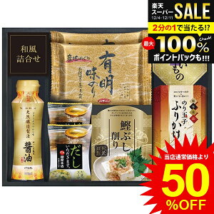 j Ԃ  y Ε Mtg aH LC tC q̂ ݖ ӂ肩  X[v Zbg lߍ킹 т̂ Hi ~Mtg oYj j j o