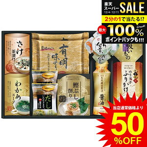 j Ԃ  y Ε Mtg aH LC tC q̂ ݖ ώ ӂ肩 X[v Zbg lߍ킹 т̂ Hi ~Mtg oYj j j o