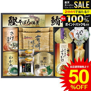 j Ԃ  y Ε Mtg aH LC tC q̂ ݖ ώ ӂ肩 X[v Zbg lߍ킹 т̂ Hi ~Mtg oYj j j o