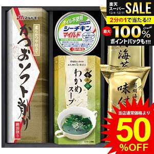 _őSz|CgҌ^ j Ԃ  y Ε Mtg aH LC tC ͂ V[`L ʋl aV Zbg lߍ킹 т̂ Hi oYj j