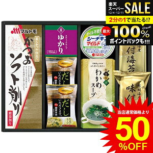 j Ԃ  y Ε Mtg aH LC tC ͂ V[`L ʋl LbR[} ݖ aV Zbg lߍ킹 Hi ~Mtg oYj j j