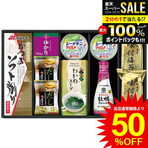 j Ԃ  y Ε Mtg aH LC tC ͂ V[`L ʋl LbR[} ݖ aV Zbg lߍ킹 Hi ~Mtg oYj j j