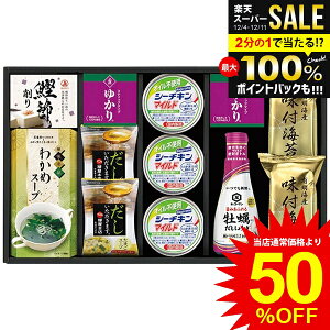 j Ԃ  y Ε Mtg aH LC tC ͂ V[`L ʋl LbR[} ݖ aV Zbg lߍ킹 Hi ~Mtg oYj j j