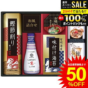 _őSz|CgҌ^ j Ԃ   Ε Mtg LbR[} ݖ ڂ肽Đ傤 tC Ђ z Zbg lߍ킹 Hi oYj 